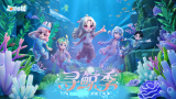 尋鯨季 慶典活動介紹-代表圖片.png