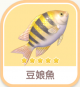 豆娘魚-icon.png
