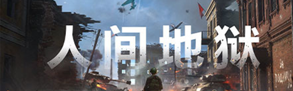 标题轮播.png