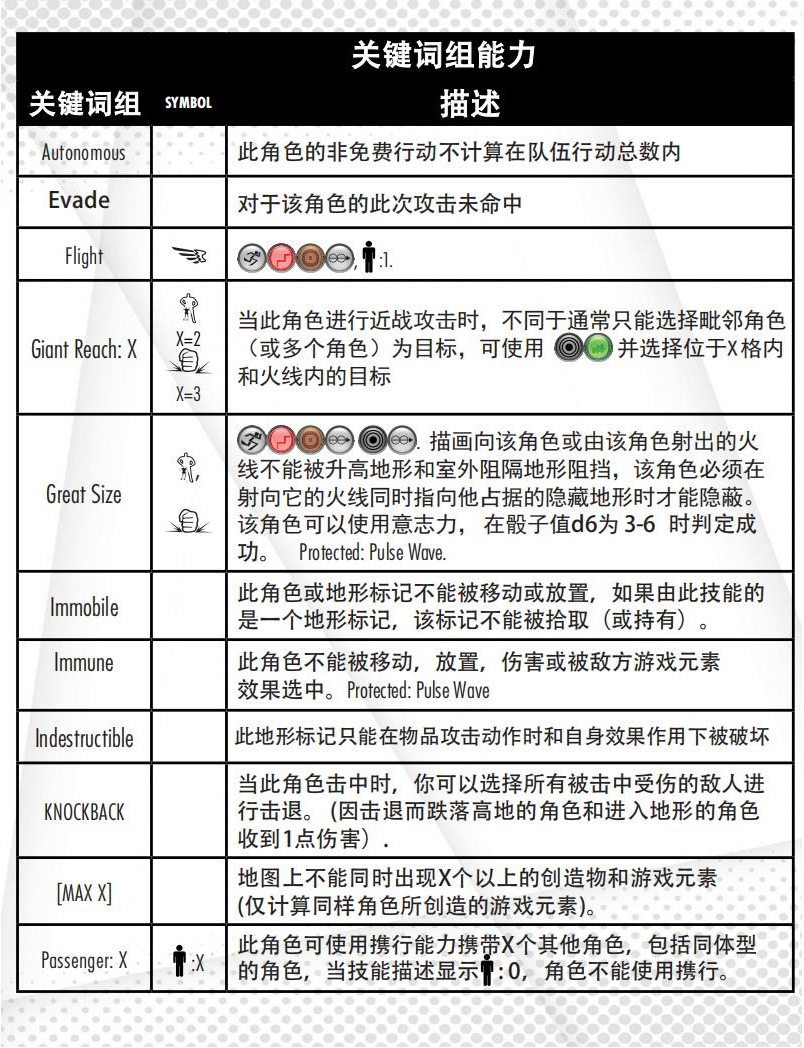 微信图片 20230908112623.jpg