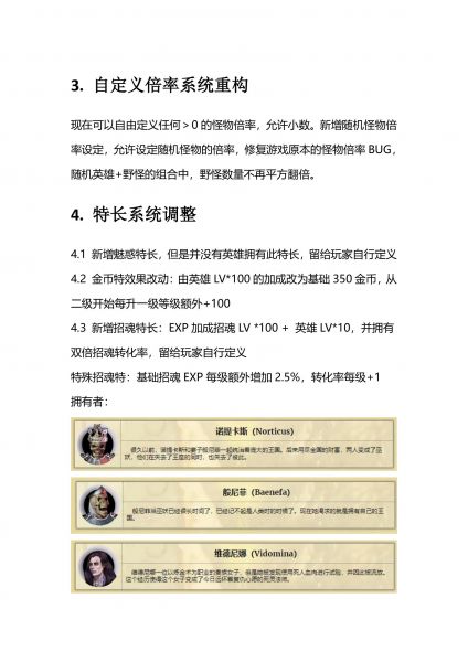 文件:Basic版本61.jpeg