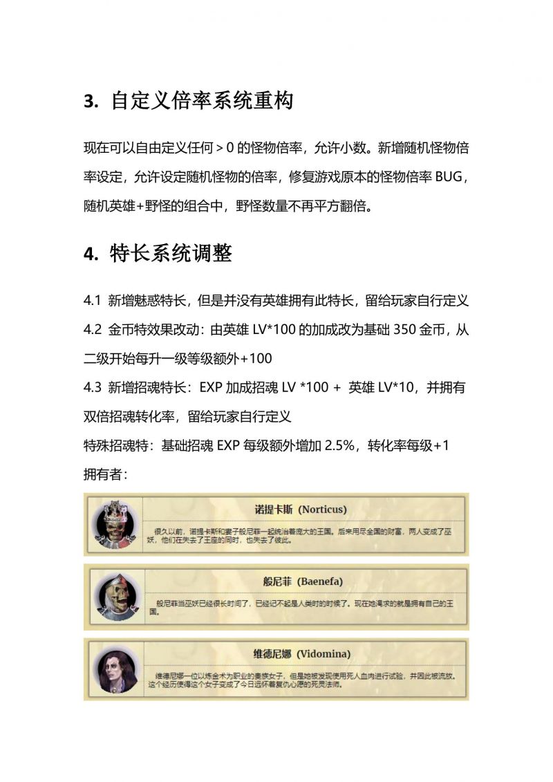 Basic版本61.jpeg