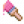 粉色画笔.png