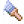 白色画笔.png