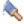 灰色画笔.png