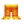 出蛋拔萃裤子.png
