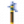 铁制长戟.png