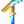 灿阳金属镐头.png