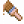 褐色画笔.png
