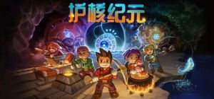 标准更新图片.png