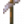 锡制镐头.png