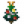 精心装饰过的冬日树.png
