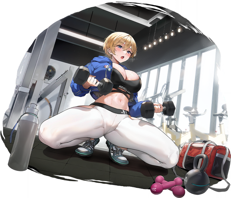 ARM10649004 Battle.png