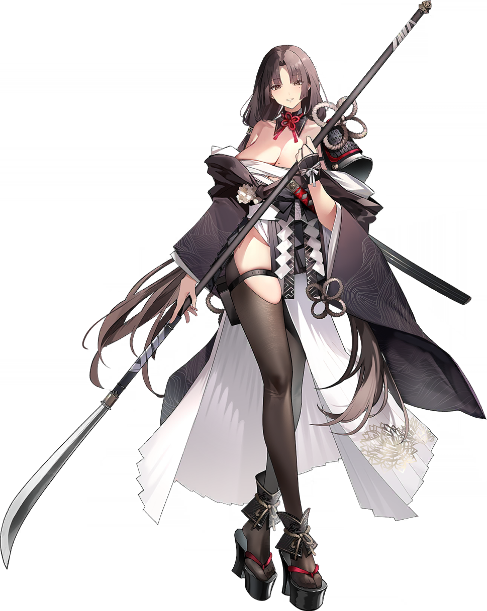 ARM21290201 Normal.png