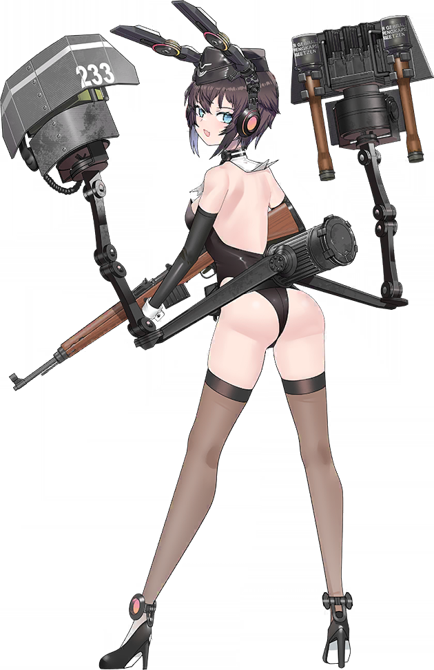 ARM11740101 Normal.png