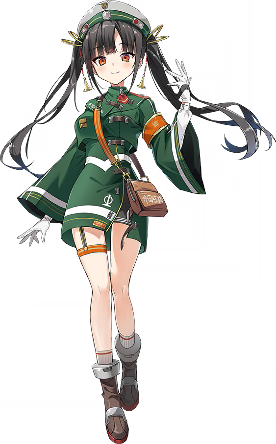 ARM11790101 Normal.png
