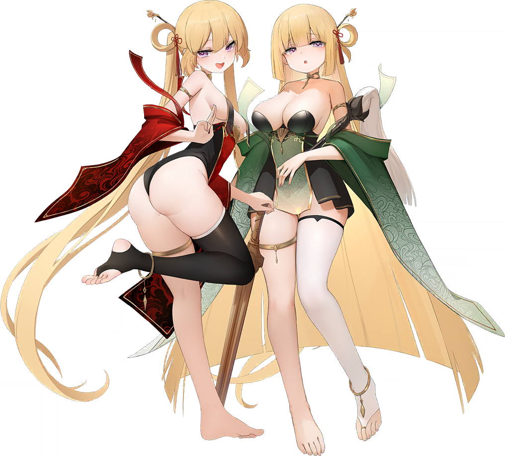 ARM20019004 Normal.png