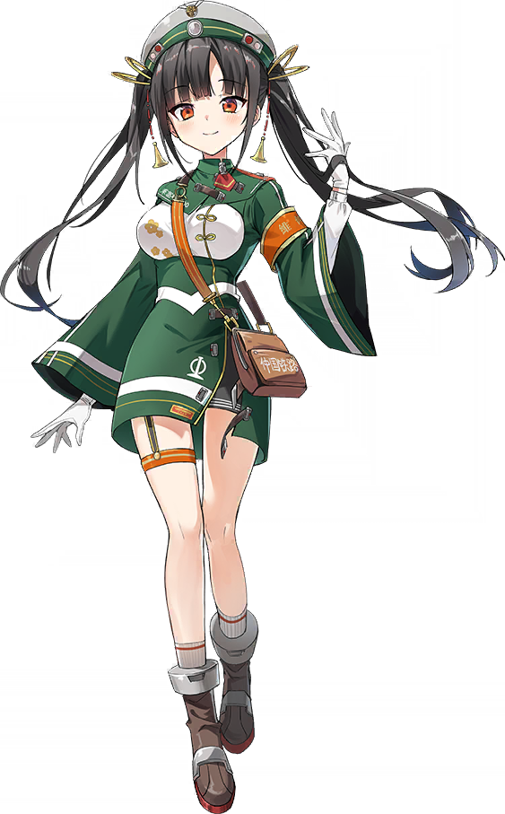 ARM11790201 Normal.png