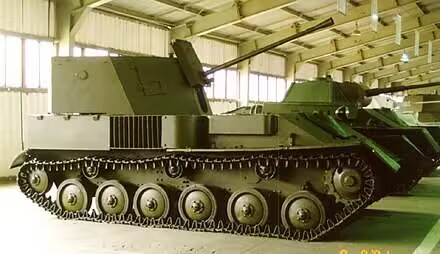 ZSU-37-1.jpg