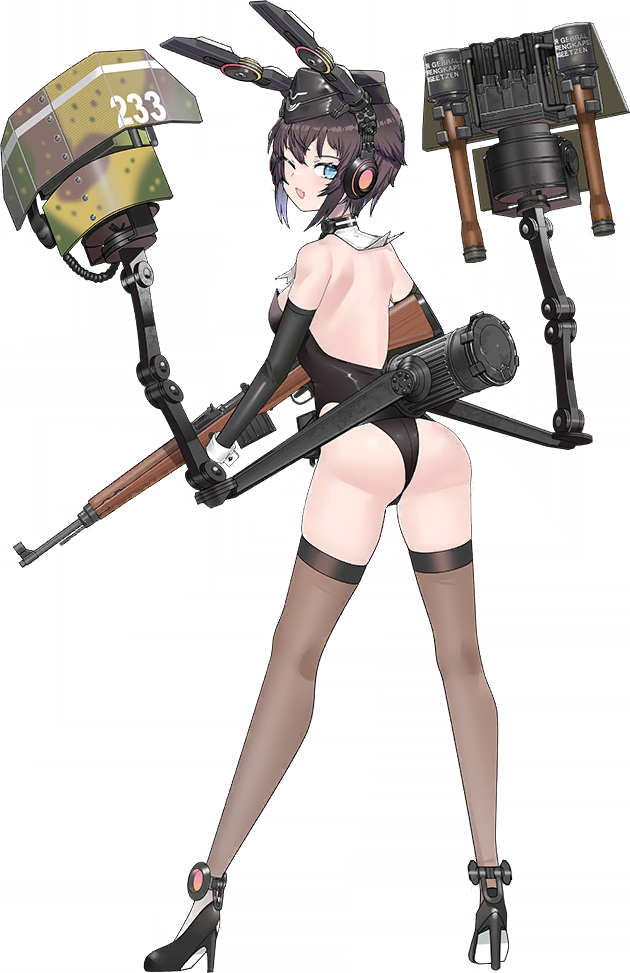 ARM11740201 Normal.png