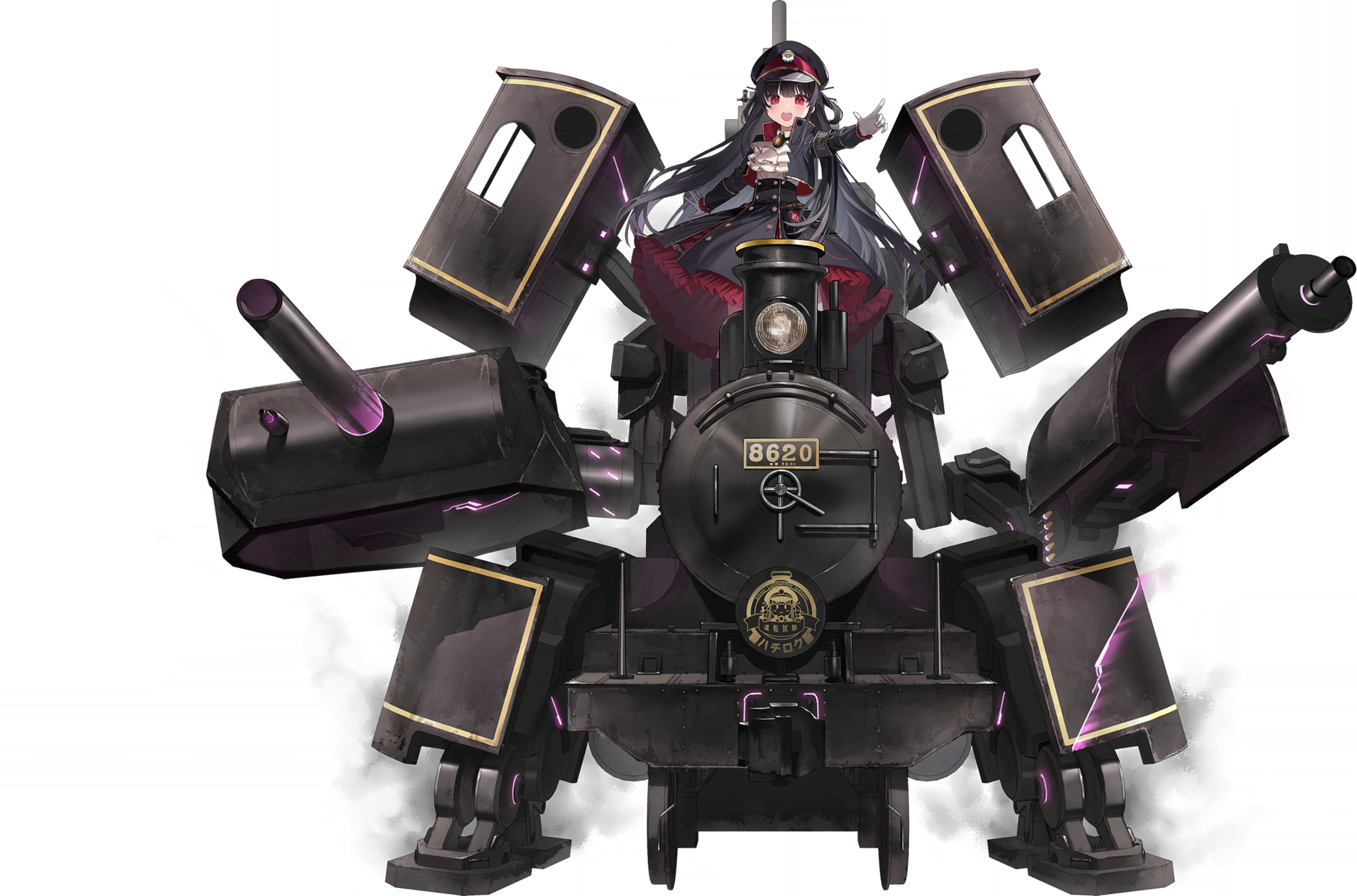 ARM11770101 Battle.png