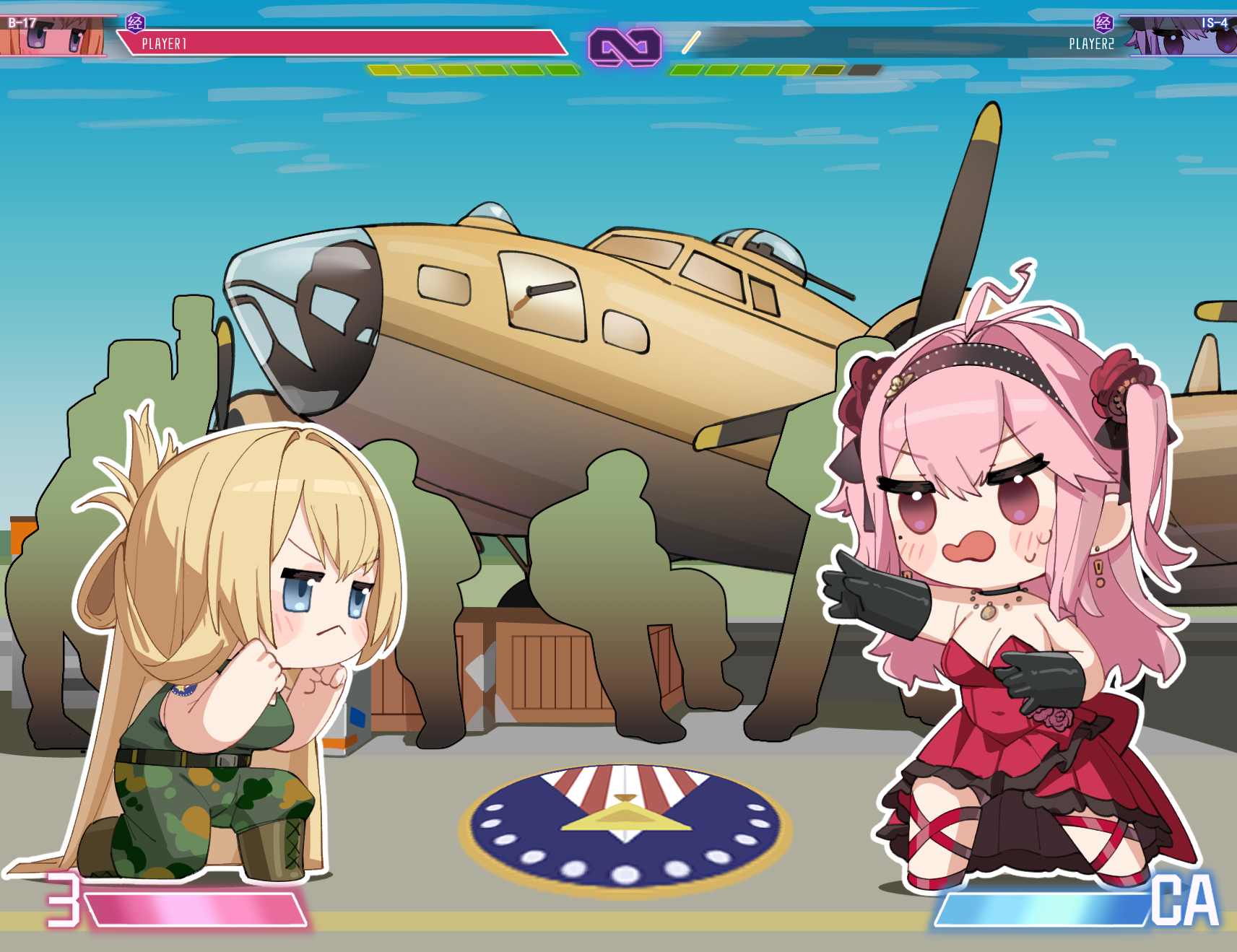 爱罗武勇超热血运动会角色应援投票 2.jpeg