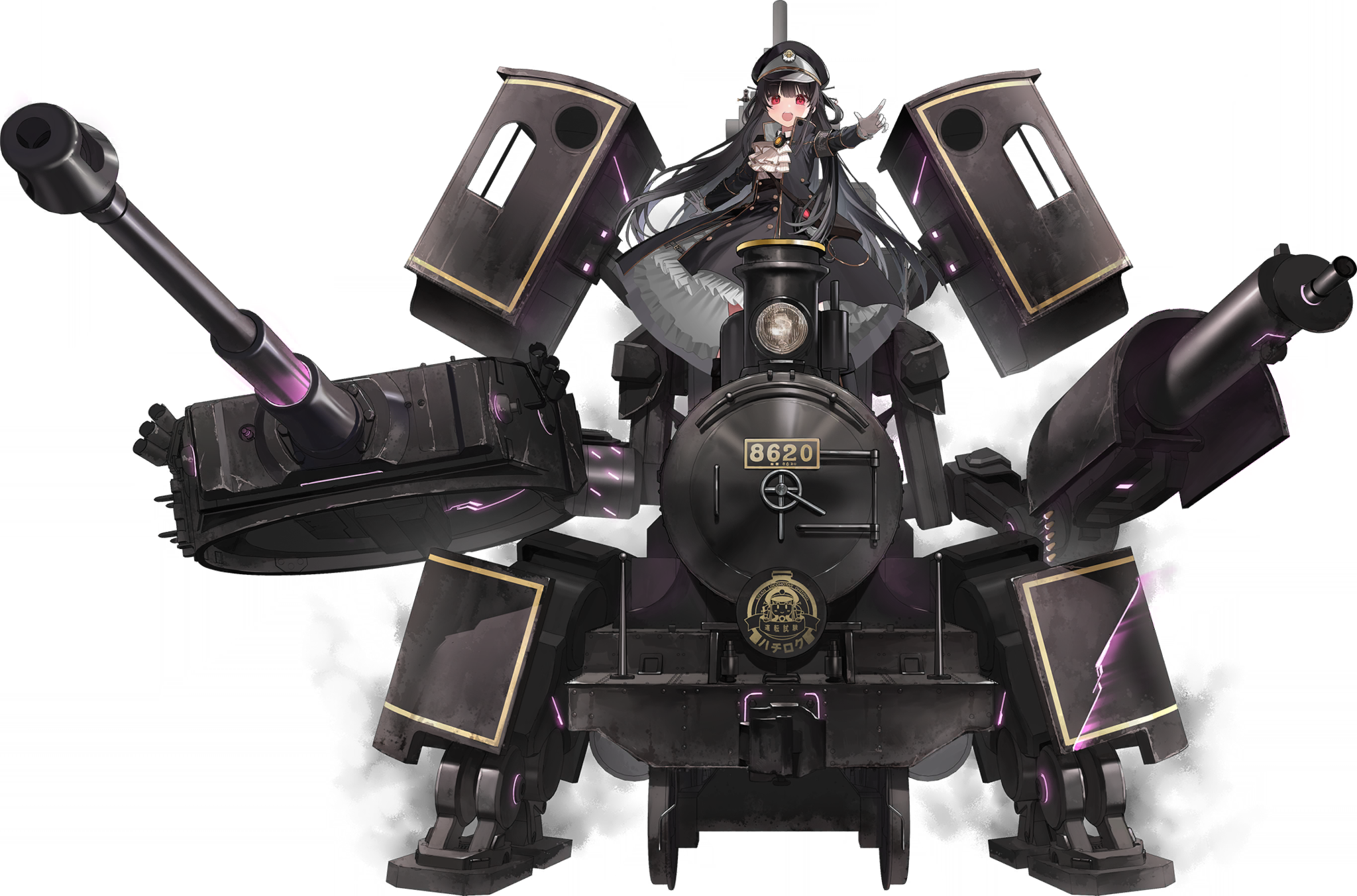 ARM11770201 Battle.png