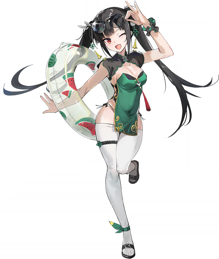 ARM11799001 Normal.png