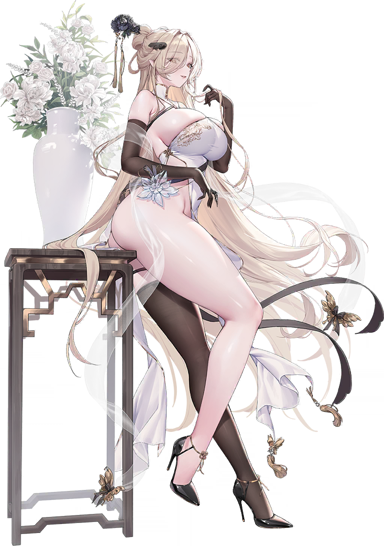 ARM10829001 Normal.png