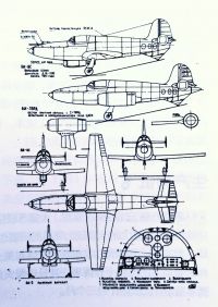 BI-6设计图