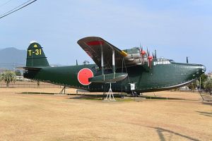 二式飞行艇-1.jpg