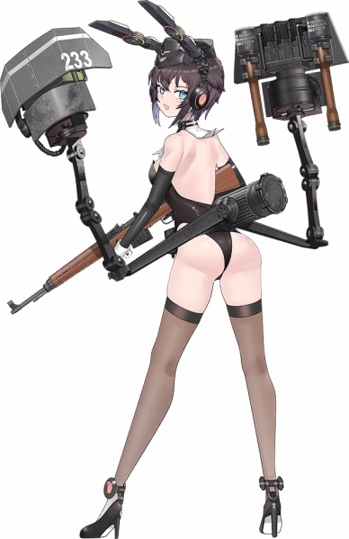 文件:ARM11740101 Normal.png