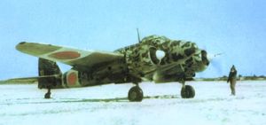 Ki-45-1.jpg