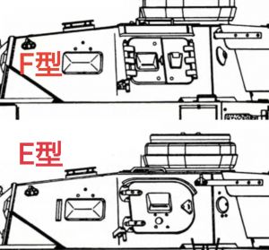 4-EF-paota-2.jpg