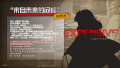2025年5月6日 (二) 15:25版本的缩略图