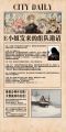 2025年3月14日 (五) 21:44版本的缩略图