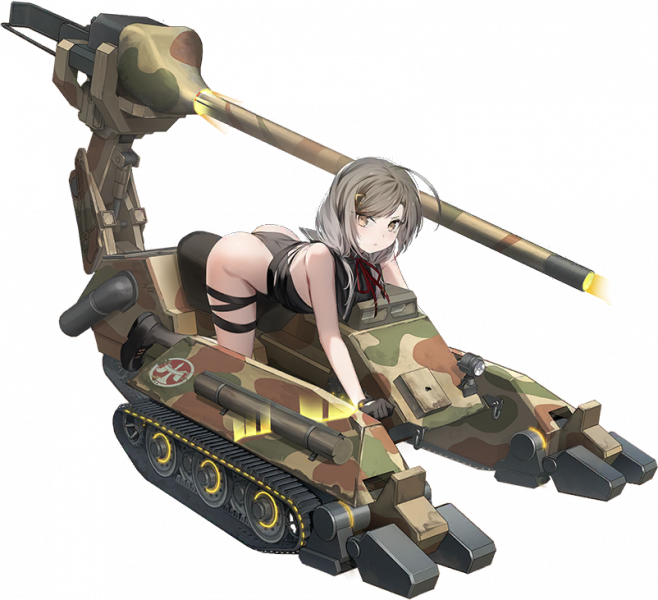 文件:ARM11660201 Battle.png