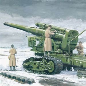 斯大林之锤b-4 203mm howitzer.jpg