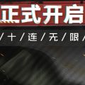 2022年3月31日 (四) 12:34版本的缩略图