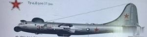 Tu-4D-500-1.jpg