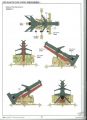 2025年4月25日 (五) 21:25版本的缩略图