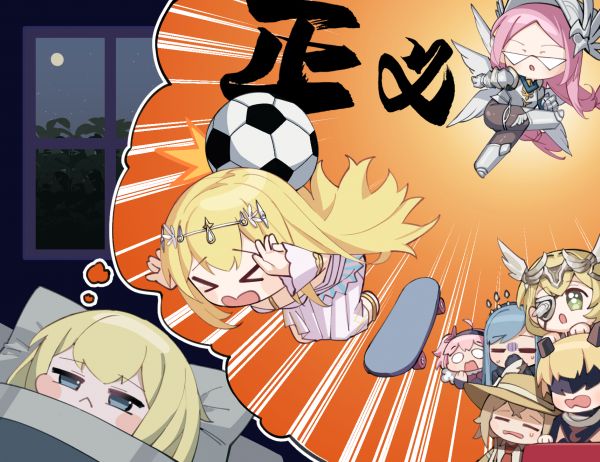 最后的齿轮与黄金 漫画 4.jpg