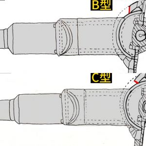 4-BC-2.jpg