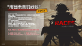 2025年5月6日 (二) 15:24版本的缩略图