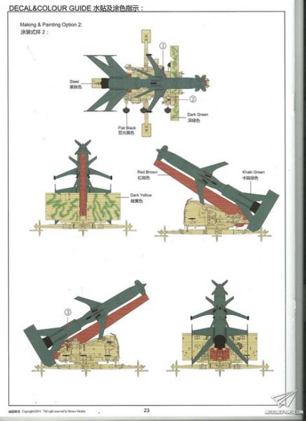 文件:OIP-C.jpeg