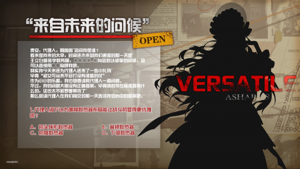 来自未来的问候 1.png