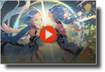 FMCG Lilyyuugou.png