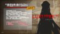2025年5月6日 (二) 15:24版本的缩略图