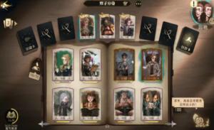双子普攻流，可以创造奇迹的卡组2.png