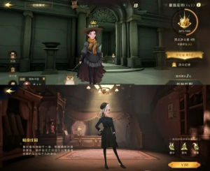 哈利波特魔法觉醒上线前的所有改动及轻氪0氪两种攻略7.png